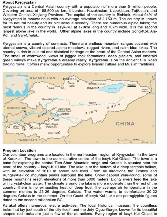 Mid and Long Term Programs Youth Volunteer Organization